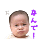 だってかわいいんだもん-2-（個別スタンプ：17）