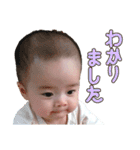 だってかわいいんだもん-2-（個別スタンプ：22）