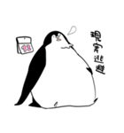 ふくはらさん（冬）（個別スタンプ：3）