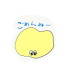 life of ameva（個別スタンプ：4）