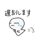 ママ友へ。ゆるいスタンプ。（個別スタンプ：4）