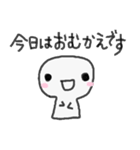 ママ友へ。ゆるいスタンプ。（個別スタンプ：7）