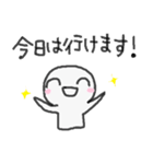 ママ友へ。ゆるいスタンプ。（個別スタンプ：10）