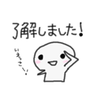 ママ友へ。ゆるいスタンプ。（個別スタンプ：11）
