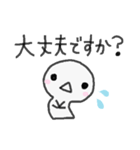 ママ友へ。ゆるいスタンプ。（個別スタンプ：12）