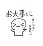 ママ友へ。ゆるいスタンプ。（個別スタンプ：13）