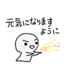 ママ友へ。ゆるいスタンプ。（個別スタンプ：14）