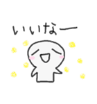 ママ友へ。ゆるいスタンプ。（個別スタンプ：15）