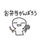 ママ友へ。ゆるいスタンプ。（個別スタンプ：16）
