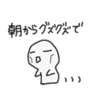 ママ友へ。ゆるいスタンプ。（個別スタンプ：17）