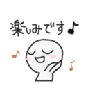 ママ友へ。ゆるいスタンプ。（個別スタンプ：22）