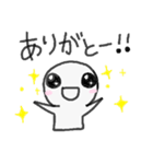 ママ友へ。ゆるいスタンプ。（個別スタンプ：27）