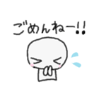 ママ友へ。ゆるいスタンプ。（個別スタンプ：29）