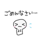 ママ友へ。ゆるいスタンプ。（個別スタンプ：30）