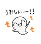 ママ友へ。ゆるいスタンプ。（個別スタンプ：31）