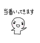 ママ友へ。ゆるいスタンプ。（個別スタンプ：37）