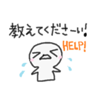 ママ友へ。ゆるいスタンプ。（個別スタンプ：38）