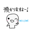 ママ友へ。ゆるいスタンプ。（個別スタンプ：39）