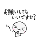 ママ友へ。ゆるいスタンプ。（個別スタンプ：40）