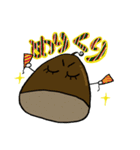 あまぐりん（個別スタンプ：8）