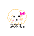 こもも♡るう♡ちー♡ころ♡りっちゃん♡（個別スタンプ：23）