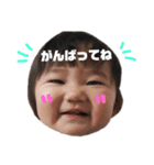 今日の田中家（個別スタンプ：8）