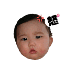 今日の田中家（個別スタンプ：10）