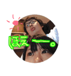 鈴木couple（個別スタンプ：1）
