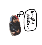 鈴木couple（個別スタンプ：9）