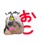 鈴木couple（個別スタンプ：10）