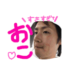 鈴木couple（個別スタンプ：11）