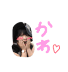 鈴木couple（個別スタンプ：22）