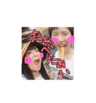鈴木couple（個別スタンプ：33）