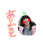 鈴木couple（個別スタンプ：36）