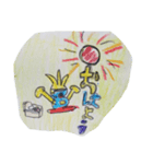 ようしゃ（個別スタンプ：1）