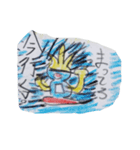 ようしゃ（個別スタンプ：2）