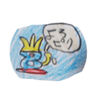 ようしゃ（個別スタンプ：3）