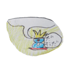 ようしゃ（個別スタンプ：8）