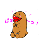 て～ちゃん（個別スタンプ：1）