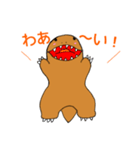 て～ちゃん（個別スタンプ：3）