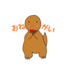て～ちゃん（個別スタンプ：7）