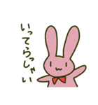 うさぎのさくらと冬のスタンプ（個別スタンプ：2）