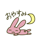 うさぎのさくらと冬のスタンプ（個別スタンプ：4）