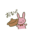 うさぎのさくらと冬のスタンプ（個別スタンプ：9）