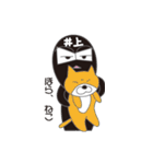 井上くんの生活2（個別スタンプ：28）