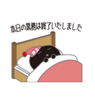 井上くんの生活2（個別スタンプ：37）