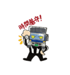Hello, I'm Referee！（個別スタンプ：2）
