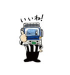 Hello, I'm Referee！（個別スタンプ：4）