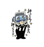 Hello, I'm Referee！（個別スタンプ：5）
