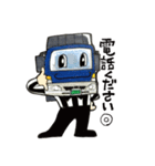 Hello, I'm Referee！（個別スタンプ：8）